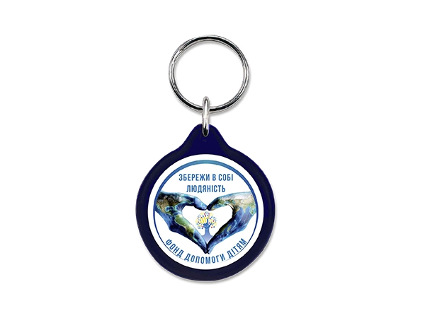 Брелок пластик