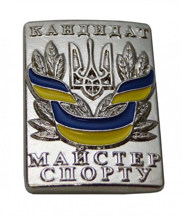 Штампованные значки