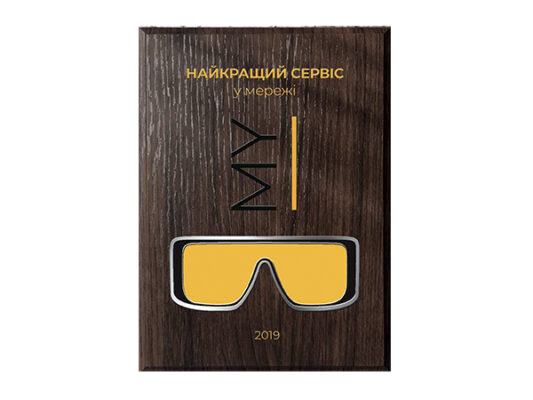 Заказать сувенирную плакетку