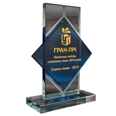 Приз стеклянный Гран - при