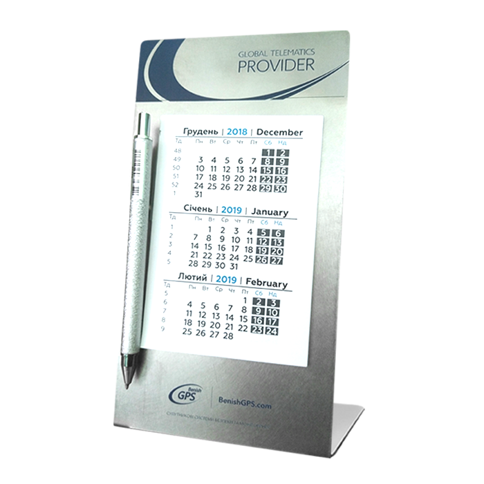 Настільний календар