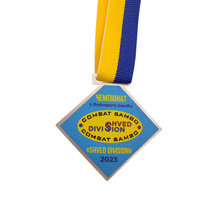 Спортивна медаль