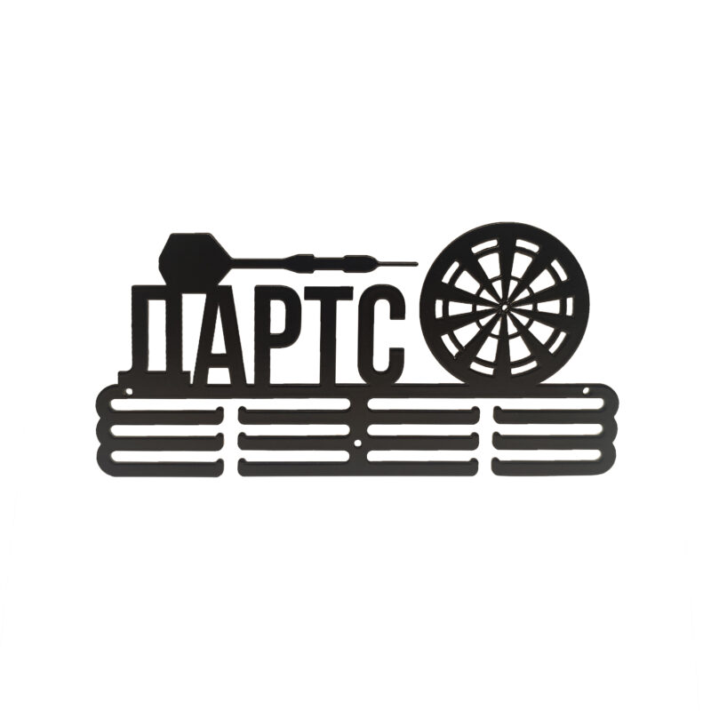 Медальница