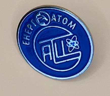 Энергоатом