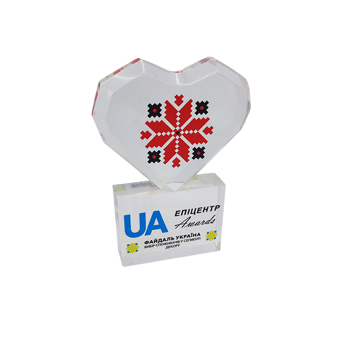 Приз Епіцентр