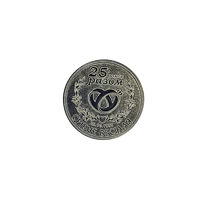 Срібна медаль