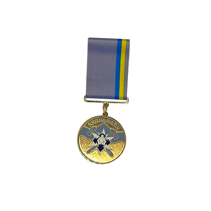 Медаль Едельвейс 10 штурмова