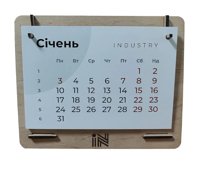 Календар з фанери