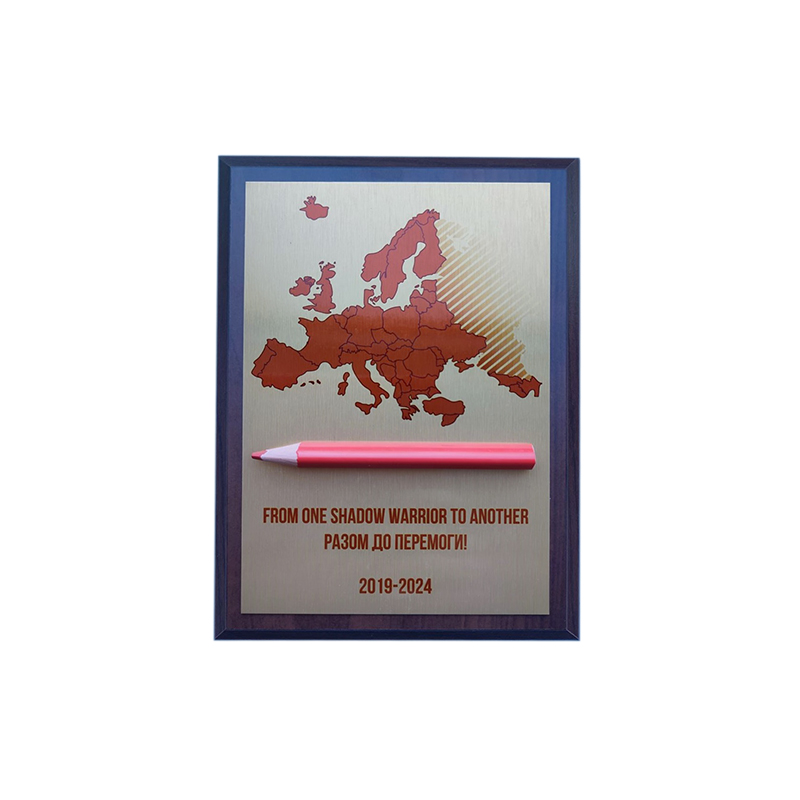 Диплом 200*150мм