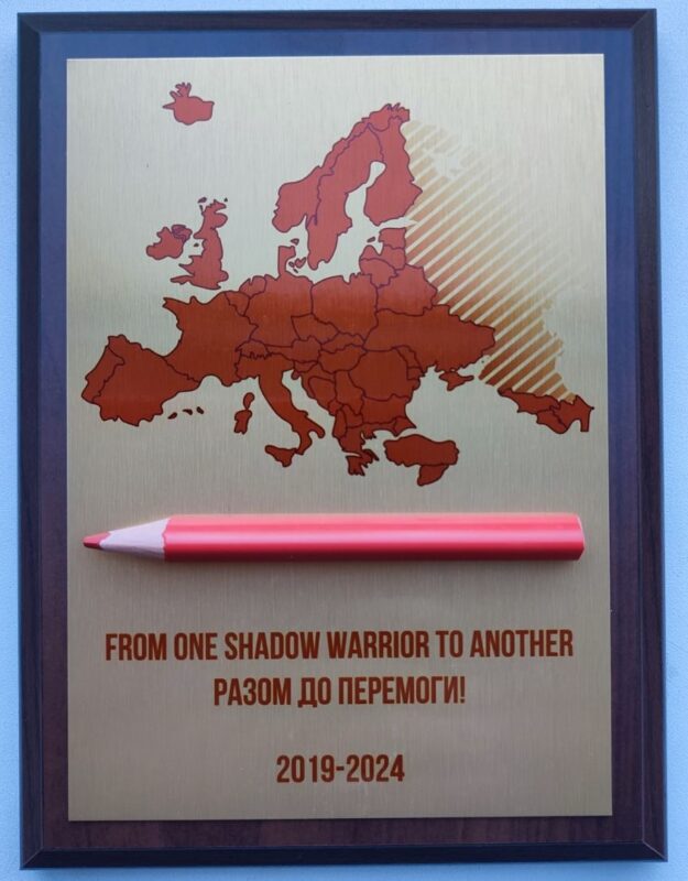 Диплом 200*150мм