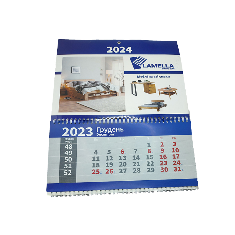 Календарь Ламела