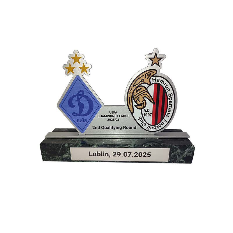 Приз Динамо