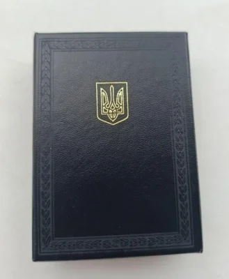 футляр для нагород
